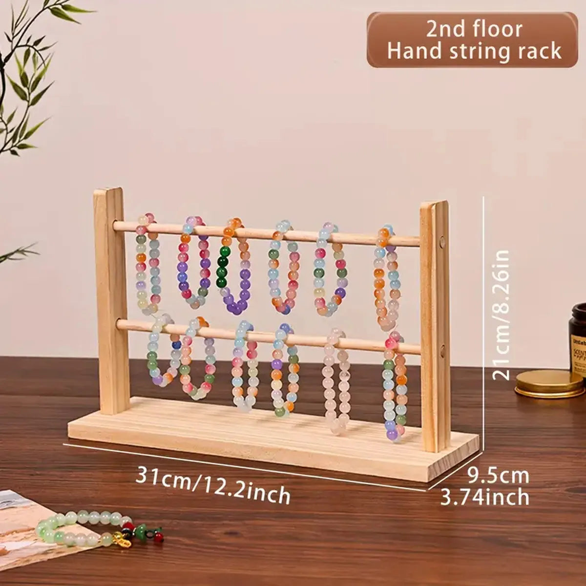 1pc Jewelry Storage Rack, Suitable for Storing Bracelets, Wooden Display Stands for Dressing Tables, Jewelry Towers